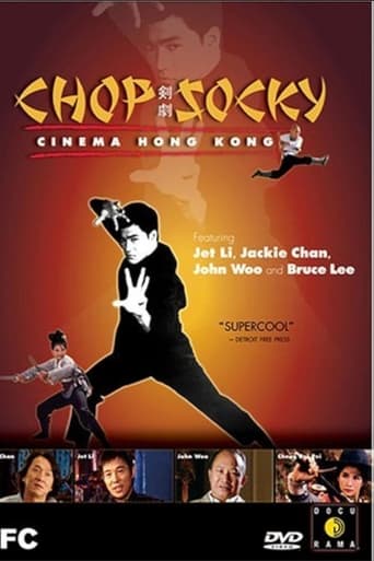 Poster of Chop Socky: Cinema Hong Kong