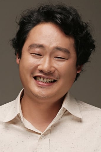 Portrait of Lee Yoo-jun