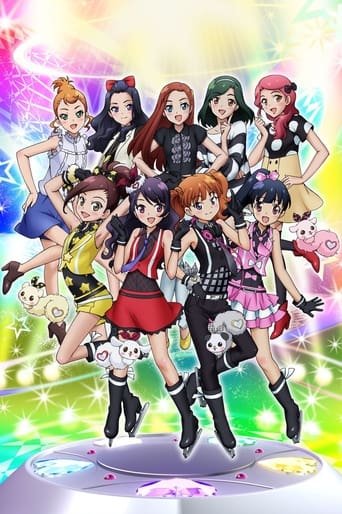 Poster of Pretty Rhythm: Dear My Future