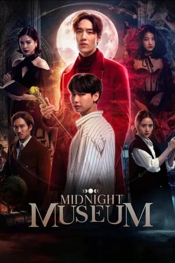 Poster of Midnight Museum