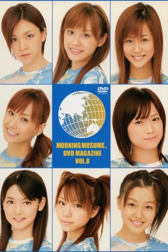 Poster of Morning Musume. DVD Magazine Vol.8