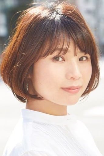 Portrait of Kana Marutsuka