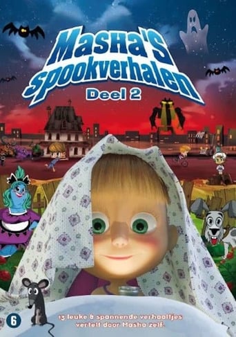 Poster of Masha's Spookverhalen 2