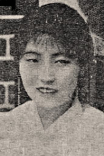 Portrait of Jeong-suk Kim