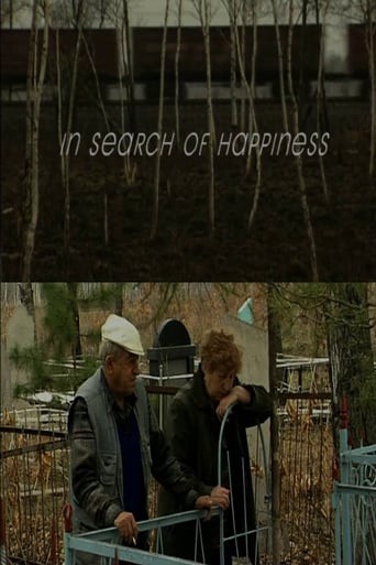 Poster of In Search of Happiness