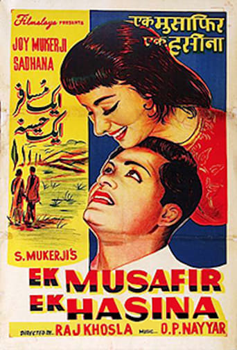 Poster of Ek Musafir Ek Hasina