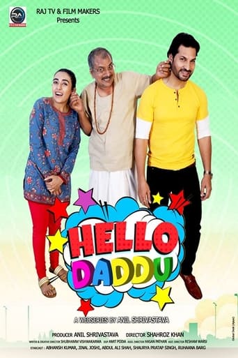 Poster of Hello Daddu