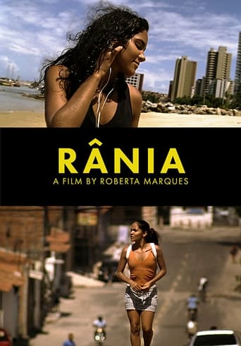 Poster of Rânia