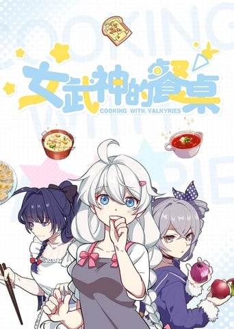 Poster of Cooking with Valkyries