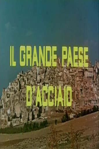 Poster of Il grande paese d’acciaio