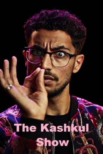 Poster of The Kashkul Show