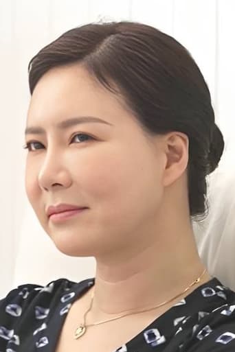 Portrait of Jang Mi