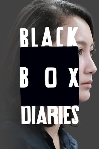 Poster of Black Box Diaries