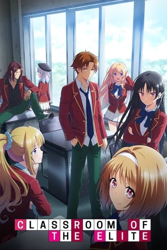 Poster of Classroom of the Elite