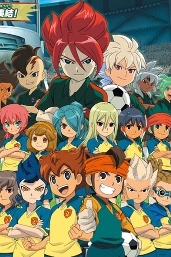 Poster of Inazuma Eleven ChouJigen Dream Match