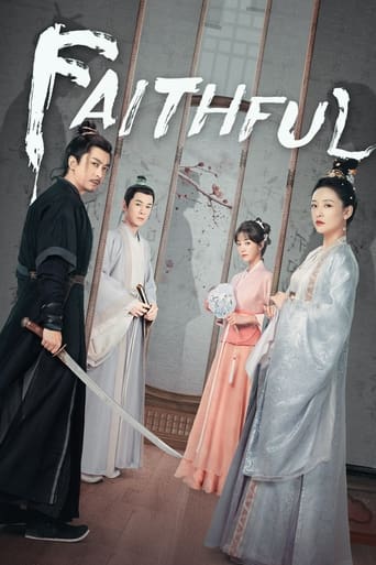 Poster of Faithful