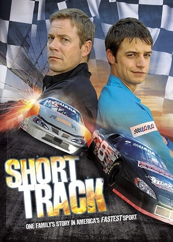 Poster of Short Track