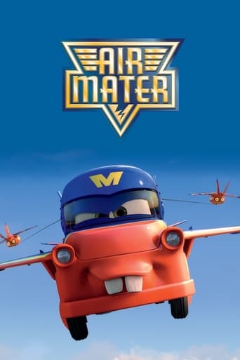 Poster of Air Mater