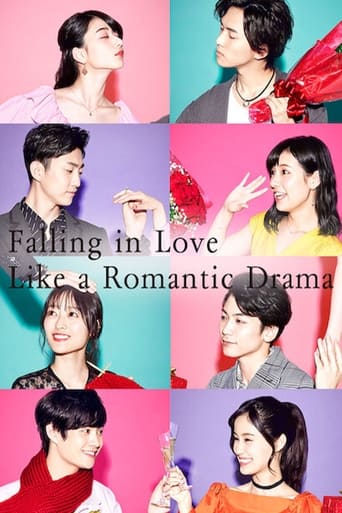 Poster of Falling in Love Like a Romantic Drama