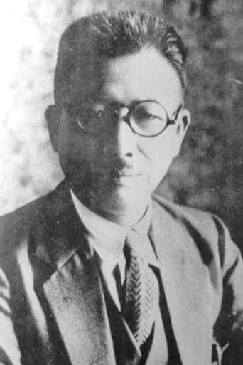 Portrait of Yun Baek-nam