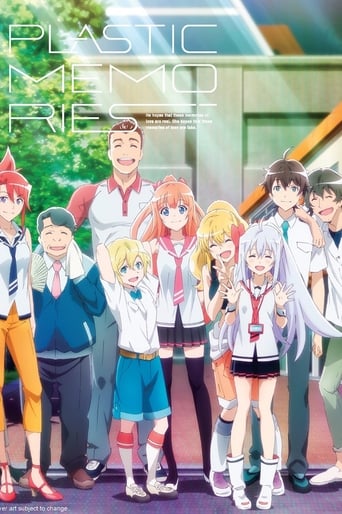 Portrait for Plastic Memories - Season 1