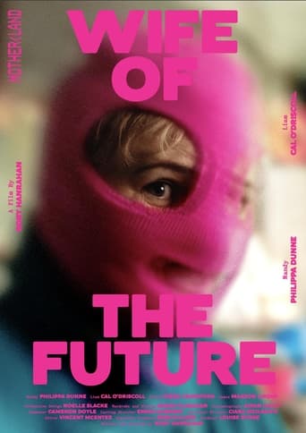 Poster of Wife of the Future