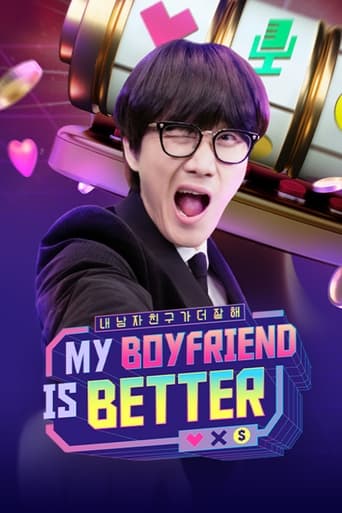 Poster of MY BOYFRIEND IS BETTER