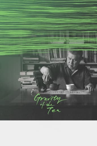 Poster of Gravity of the Tea