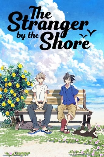 Poster of The Stranger by the Shore