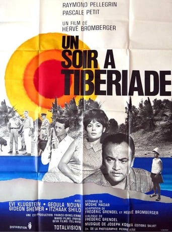 Poster of A Night in Tiberias