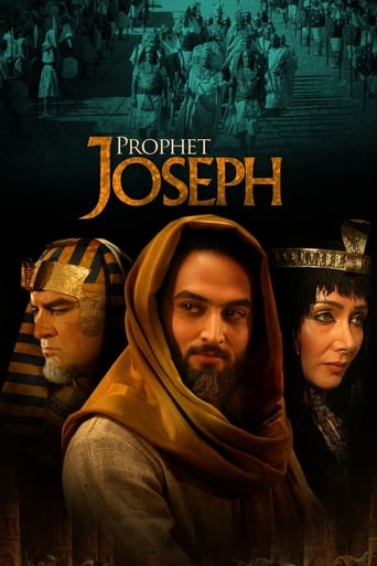 Portrait for Prophet Joseph - Season 1