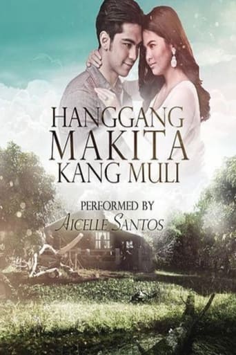 Poster of Hanggang makita kang muli