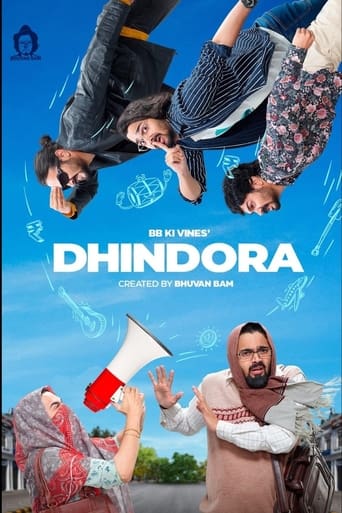 Poster of Dhindora