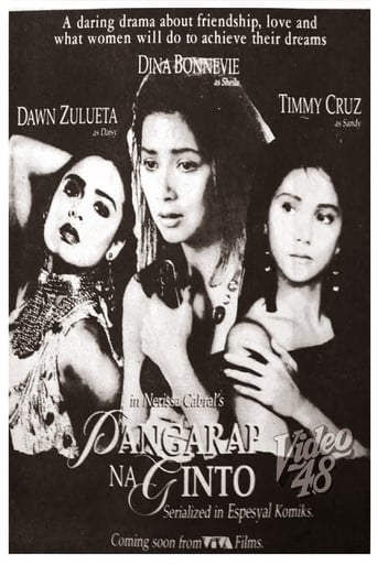 Poster of Pangarap na Ginto