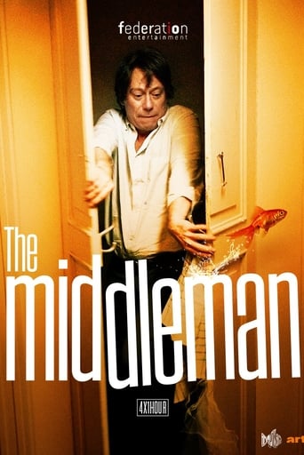 Poster of The Middleman