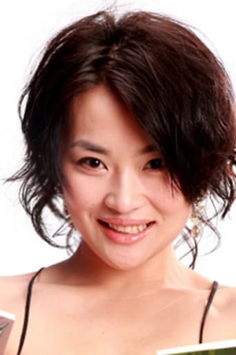 Portrait of Lily Ma