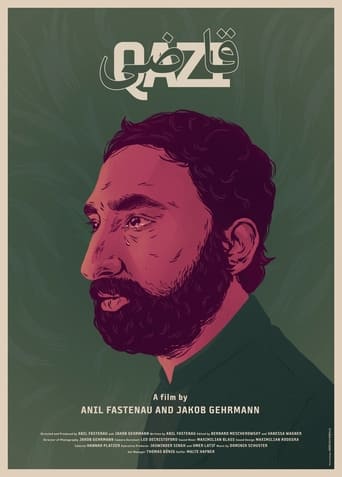 Poster of Qazi