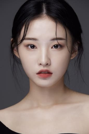 Portrait of Lee Ye-jin