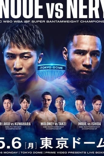 Poster of Naoya Inoue vs. Luis Nery