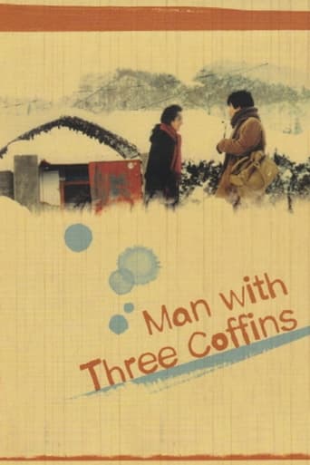 Poster of The Man with Three Coffins