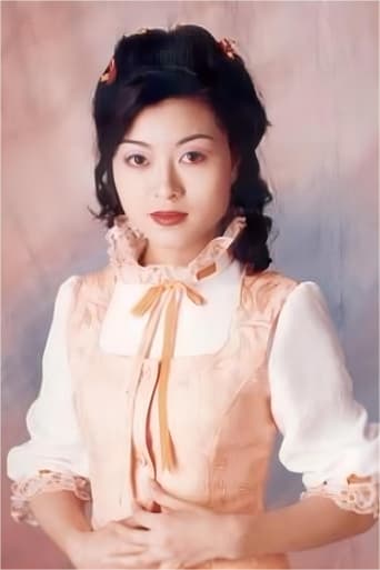 Portrait of 黄瑷瑶