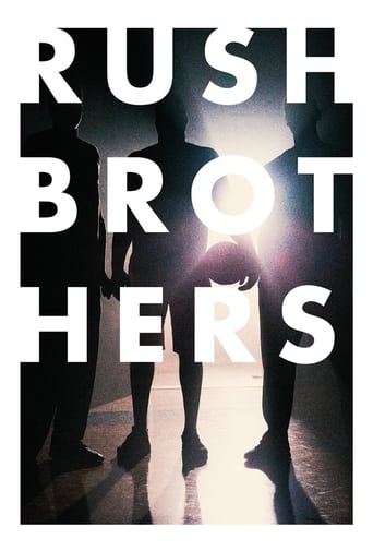 Poster of Rush Brothers