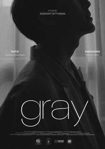 Poster of Gray