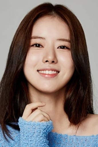 Portrait of Han Ji-Sun