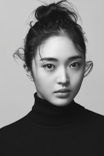 Portrait of Choi Gyu-ri