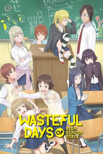 Poster of Wasteful Days of High School Girls