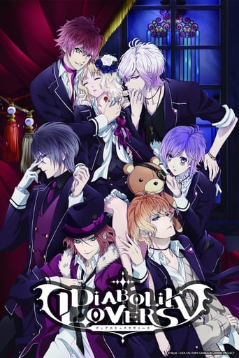 Portrait for Diabolik Lovers - Diabolik Lovers More,Blood