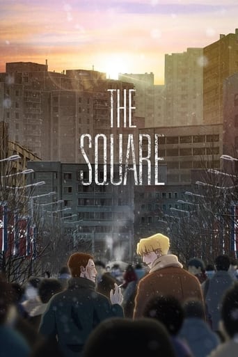 Poster of The Square