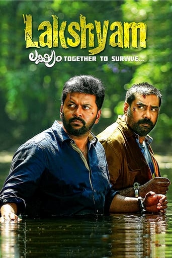 Poster of Lakshyam