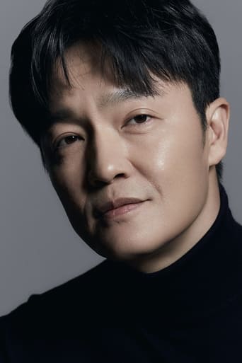 Portrait of Jo Han-chul